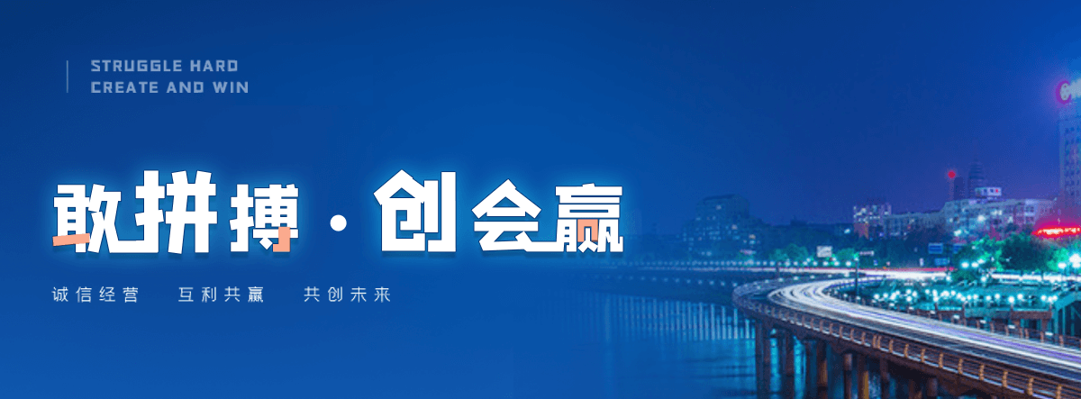 黑水球墨铸铁管制造厂